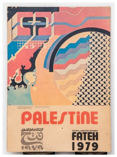 Poster for Palestine, Fateh, National Liberation Movement (1979). With Mohammed Chabâa painting. M. Chabâa archives/estate.